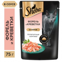 Sheba влажный корм для кошек 75 г ломтики в соусе с форель