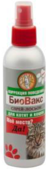 Биовакс Спрей для кошек Мое место Да 180 мл