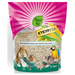 Зверье мое наполнитель для грызунов 1,5 кг кукурузный