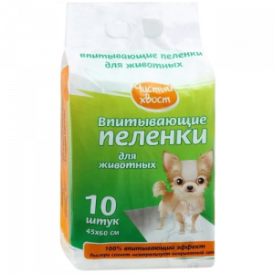 Чистый Хвост пеленки впитывающие для животных 60*45 см, 10 штук