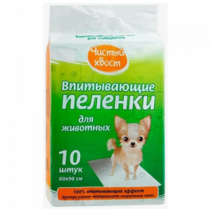Чистый Хвост пеленки впитывающие для животных 60*90 см, 10 шт