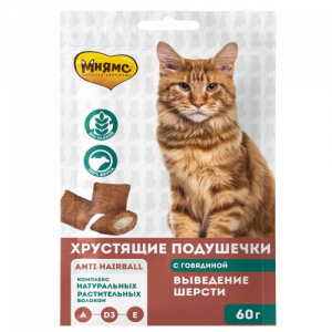 МНЯМС подушечки для Выведение шерсти 60 г с говядиной