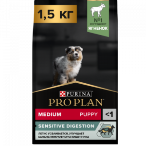 Pro Plan Medium Puppy Sensitive сухой корм для щенков средних пород 1,5 кг с ягнёнком