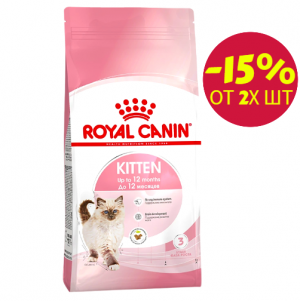 Royal Canin Kitten Сухой Корм для котят до 12 месяцев 2 кг