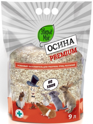 Зверье мое осиновая стружка для грызунов 550 г