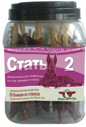 Green Qzin лакомство для собак "Стать 2" 10 г отбивные страуса к. 046140 (штучно по весу)