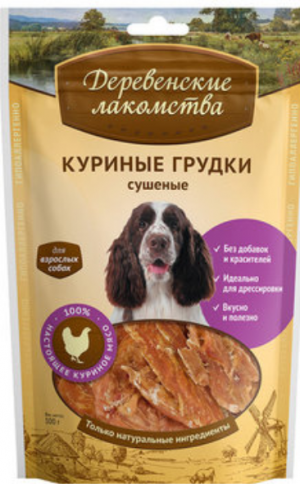 Деревенские Лакомства лакомство для собак 90 г куриные грудки сушеные