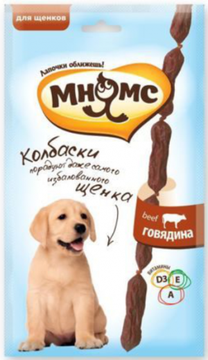 МНЯМС лакомства для щенков 30 г мягкие колбаски с говядиной