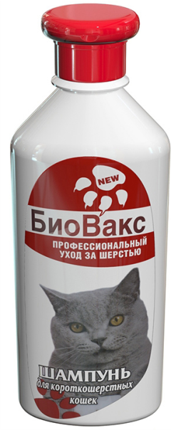 БиоВакс шампунь для короткошерстных кошек 355 мл