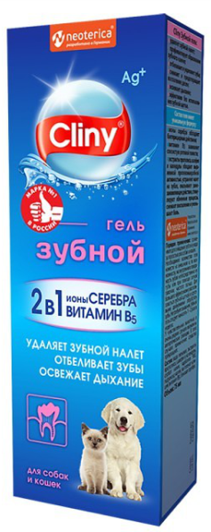 Cliny Зубной гель 75 мл