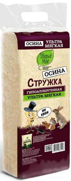 Зверье мое Ультрасофт опилки для для грызунов 3,5 л осиновая стружка