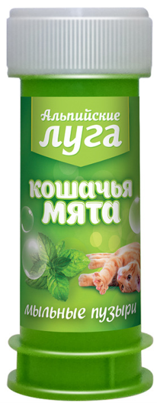 Альпийские луга кошачья мята мыльные пузыри 45 мл
