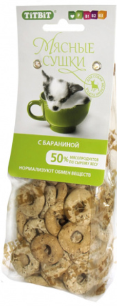 Titbit лакомство для собак мясные сушки баранина 004999